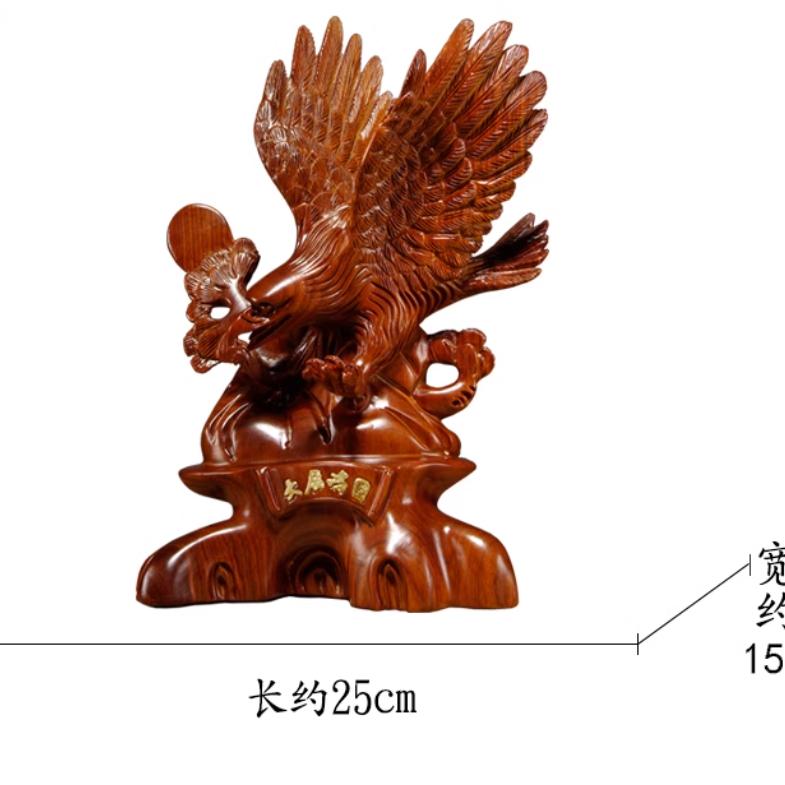 龙华木雕厂