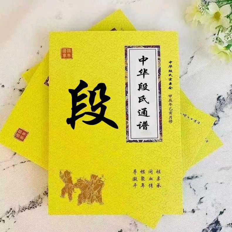 我是湖南耒阳人