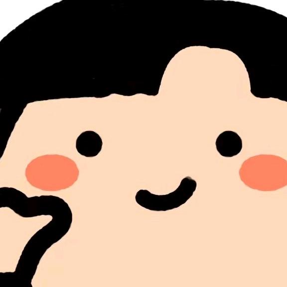 小王😎