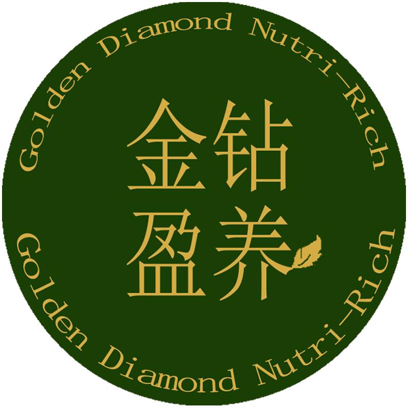 金钻盈养