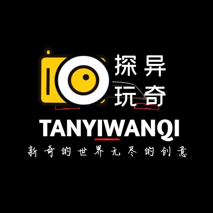 永久电动车工厂A8仓