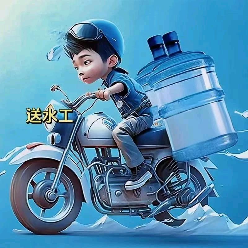 丰都云涧水业小朱
