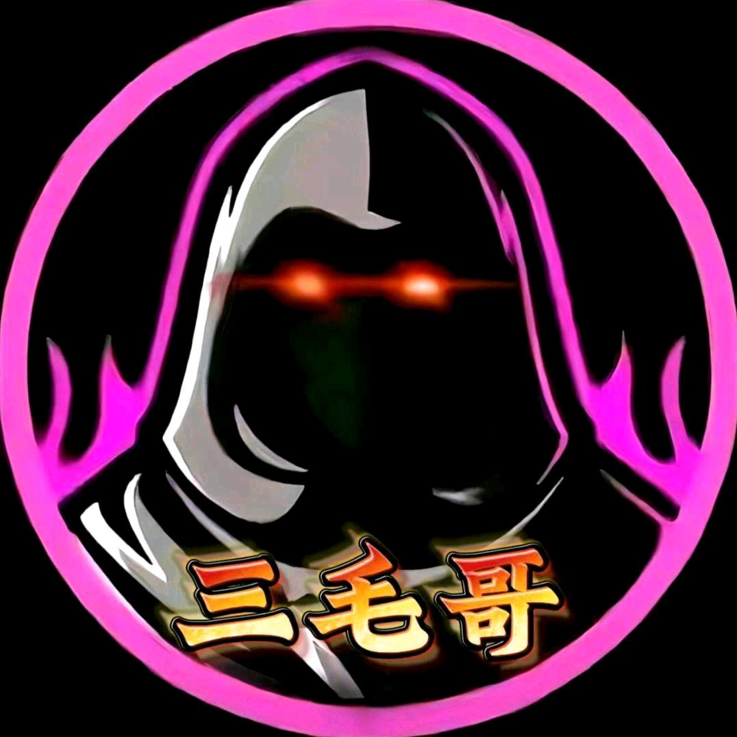 泡妞哥。🚁✈️