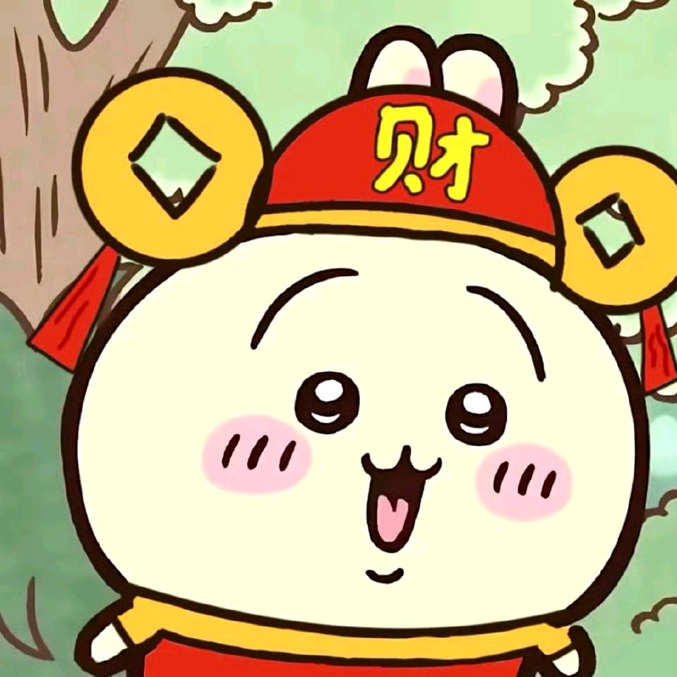 巨星乌萨奇