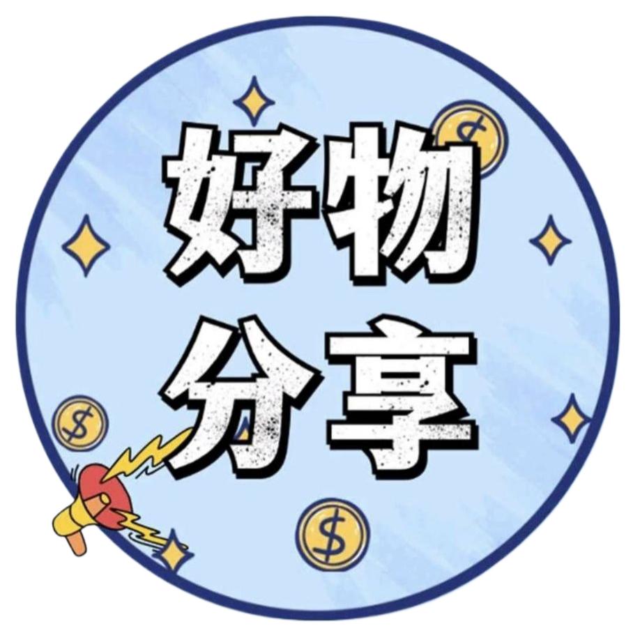 明名百货
