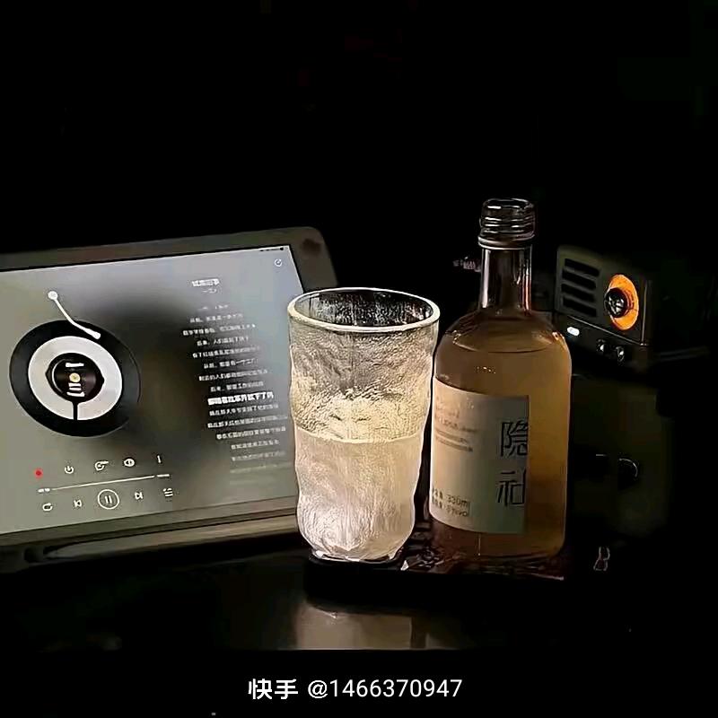 体育生