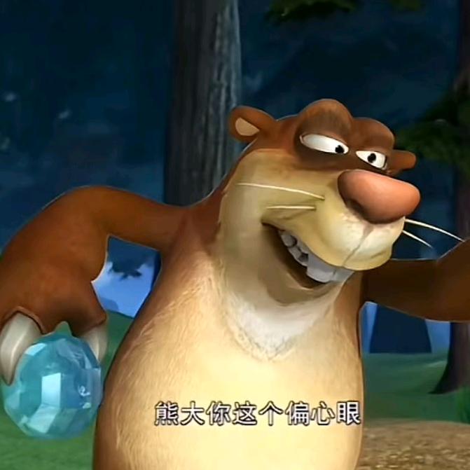 爱吃圣女果的萝卜头