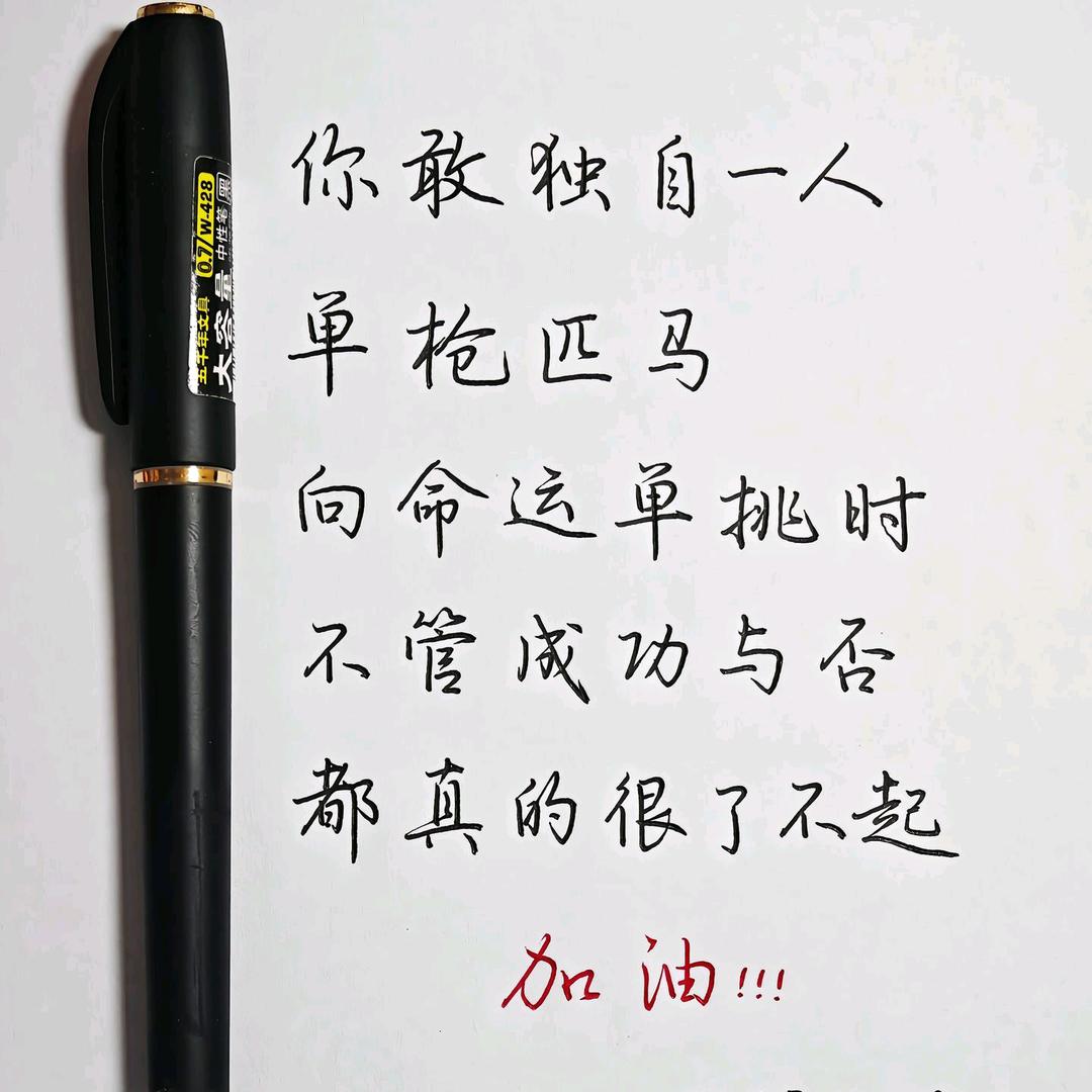 㐅夵(无言)