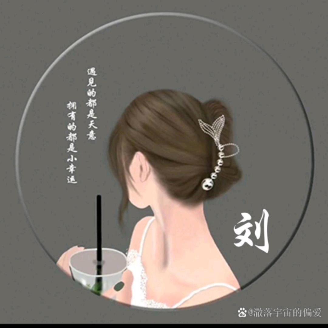 ៚随ོ缘ོོ ͜✿ ҉҉҉҉҉
