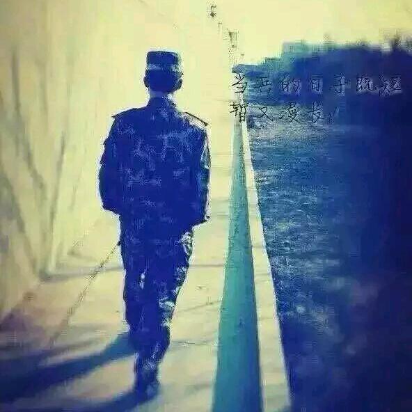 （清醒）