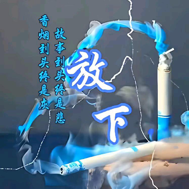 💞ℒᎭℯ傲+李=辰蒙⁵²⁰李爱᭄