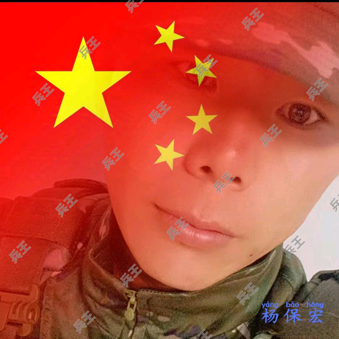 🇨🇳陌尘🇨🇳