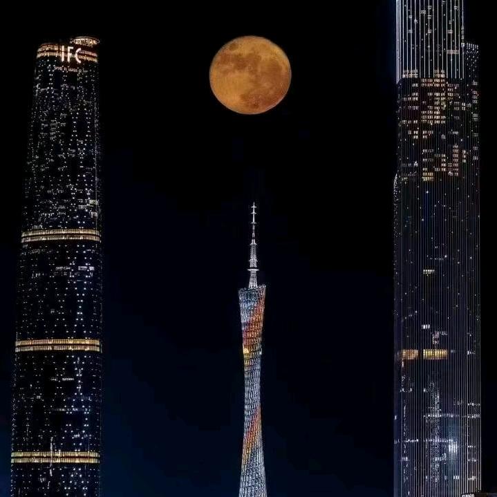 小心点