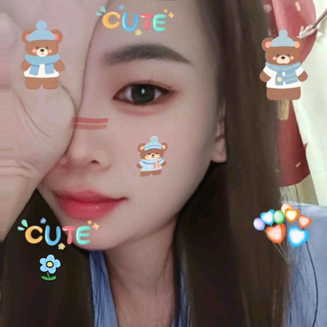 待迩如初