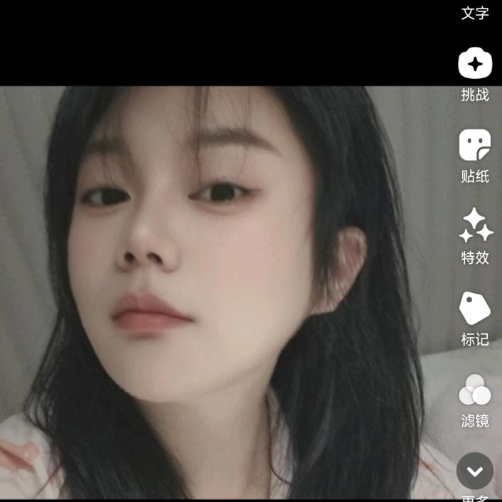 花妮儿