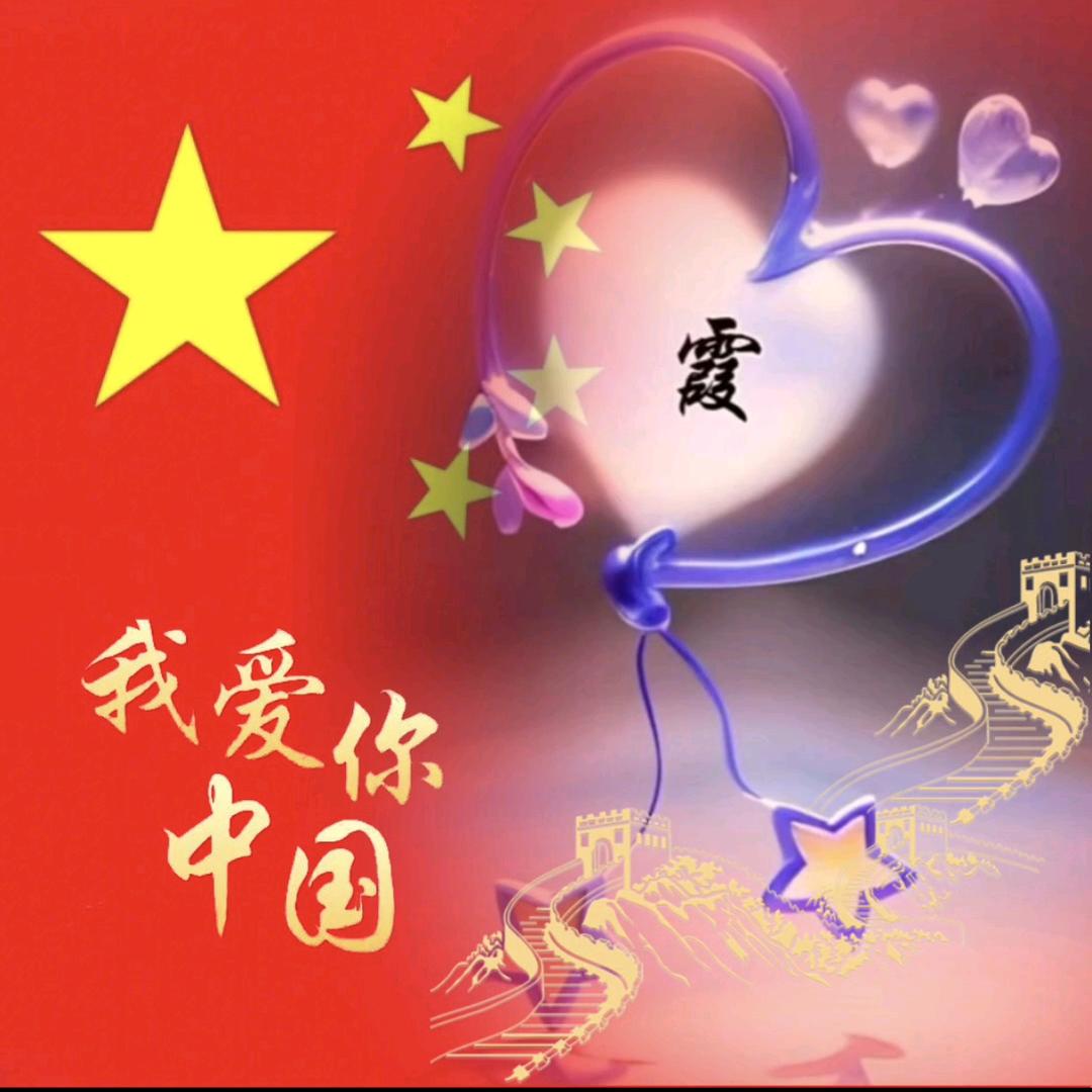 小林姐