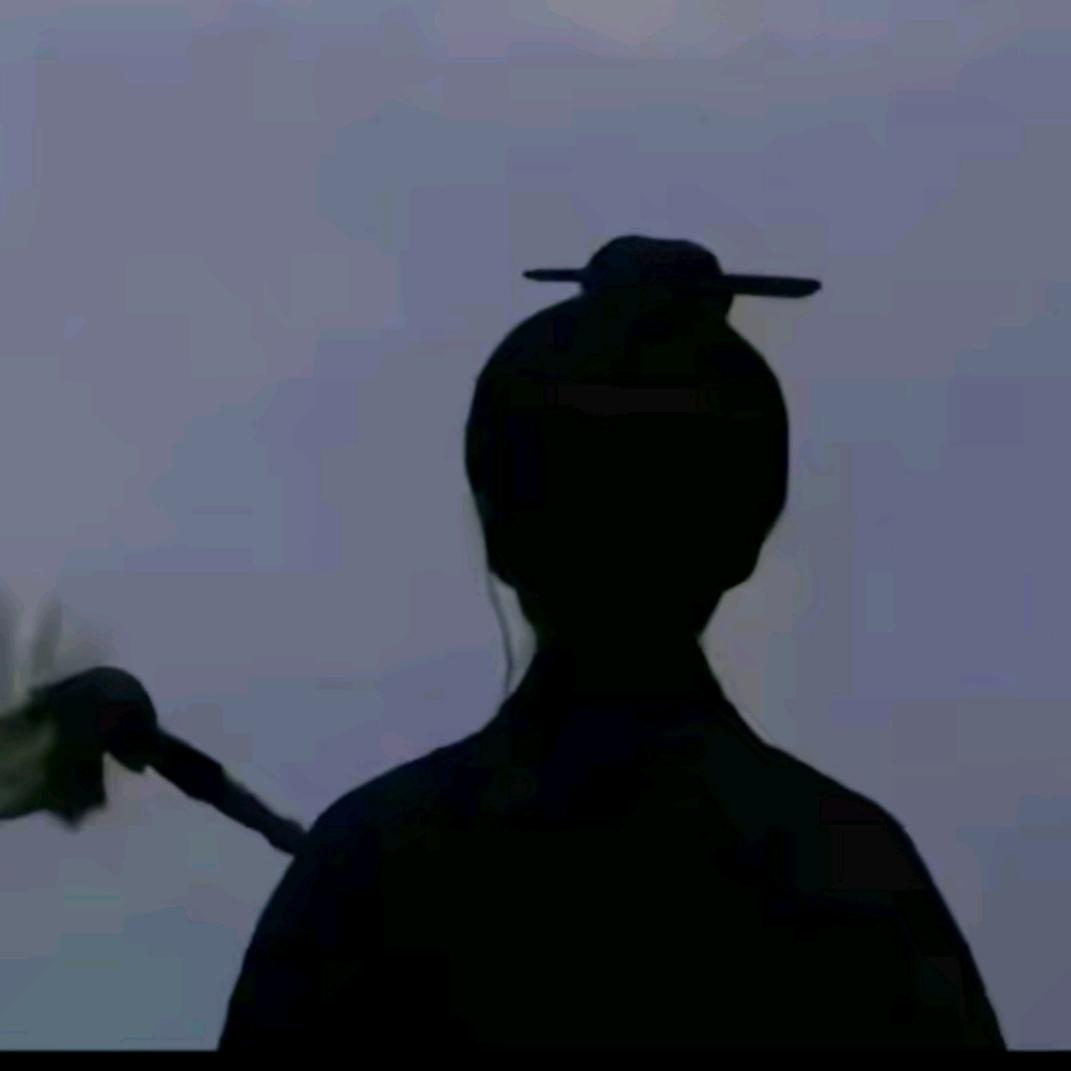 青玄子