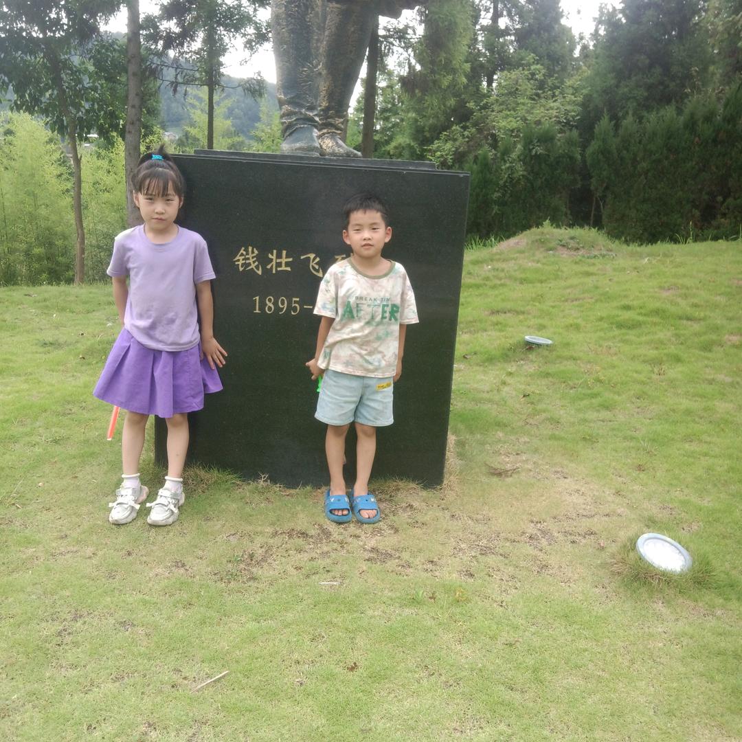 独立生活
