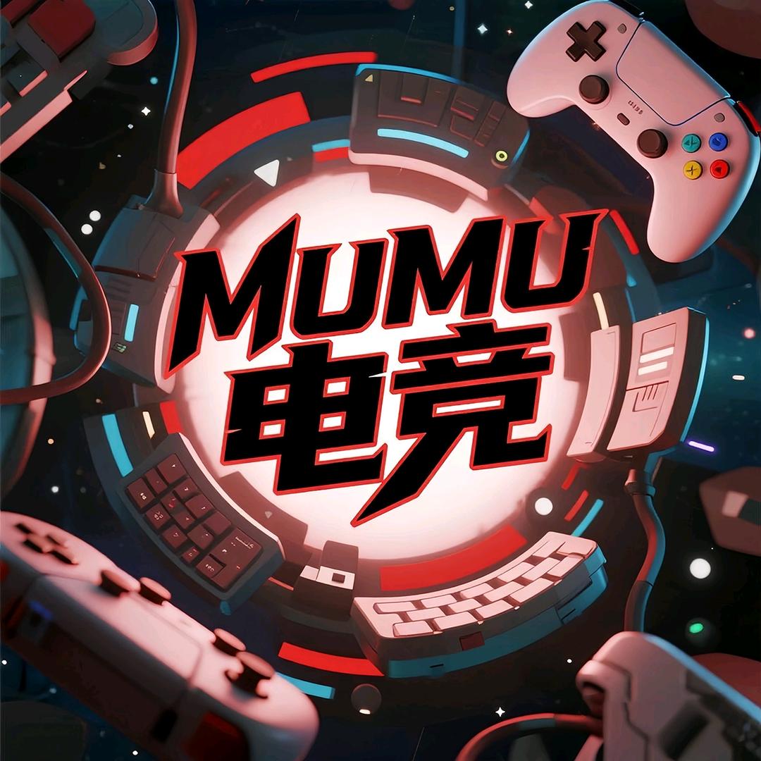 MUMU电竞 9.9保200w