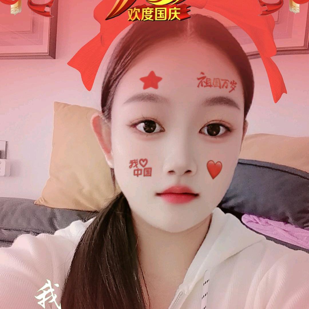 @小翠翠