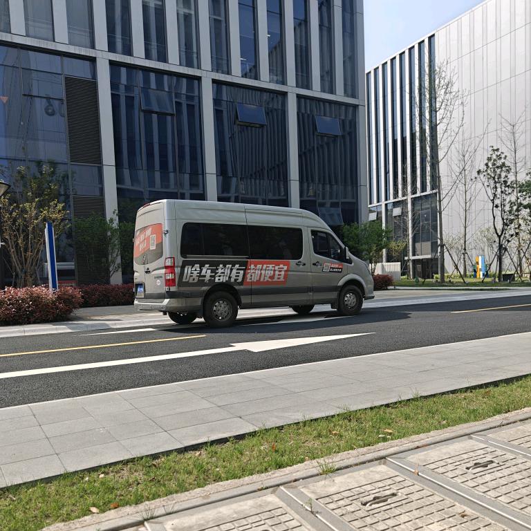 @负🥚小张