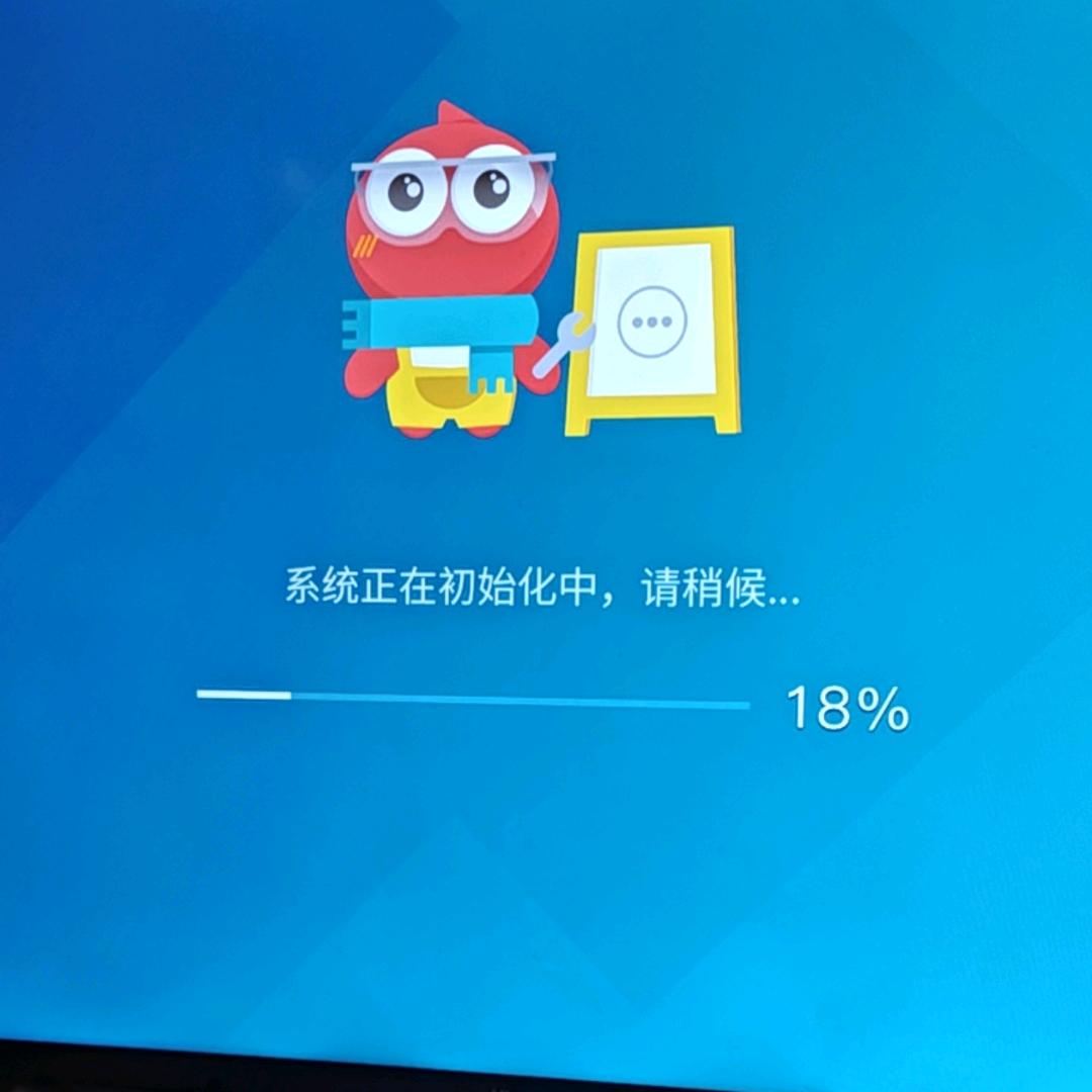 阿宝，