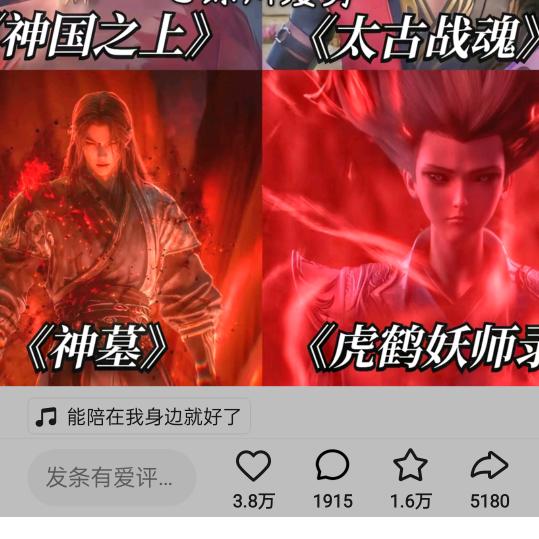 已经注销