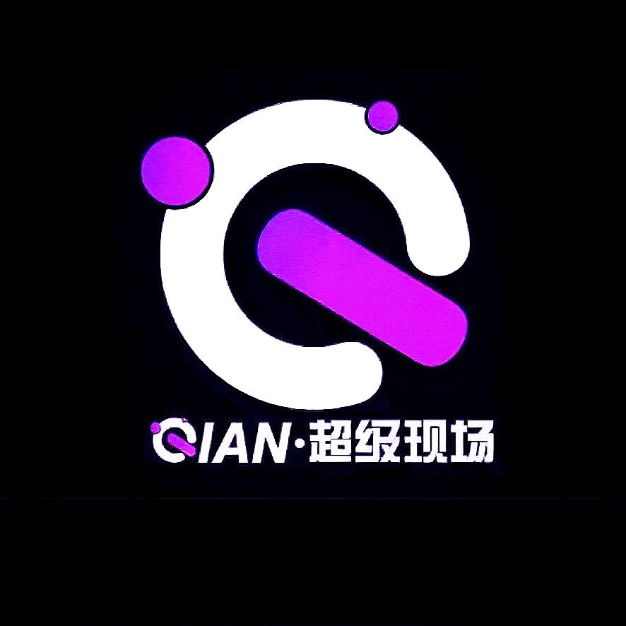 黔 超级现场