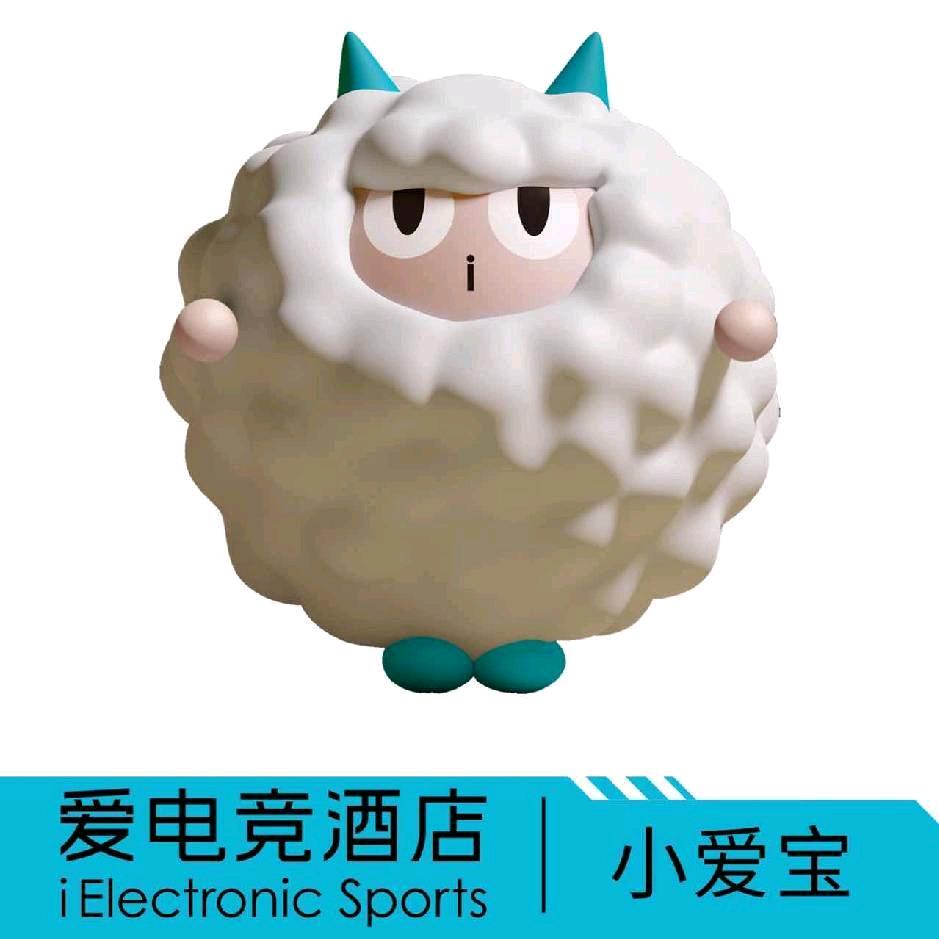 爱电竞酒店(南昌西站地铁站店)专用号