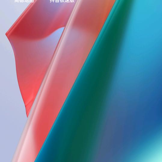 万法不渡忘恩人