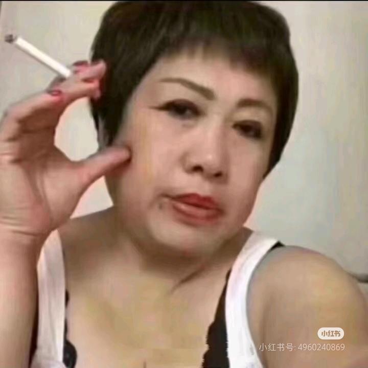 爱吃猪大肠的李姨