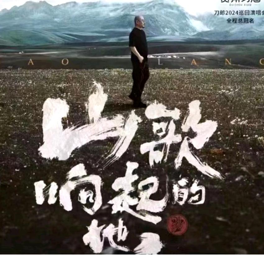 更漏的笔（国学爱好者）