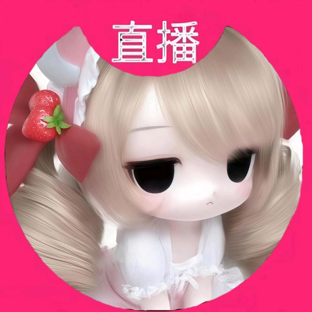康的甜心