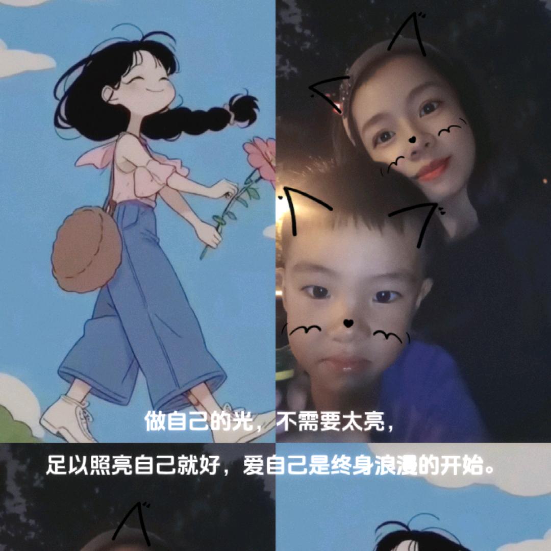 鲤