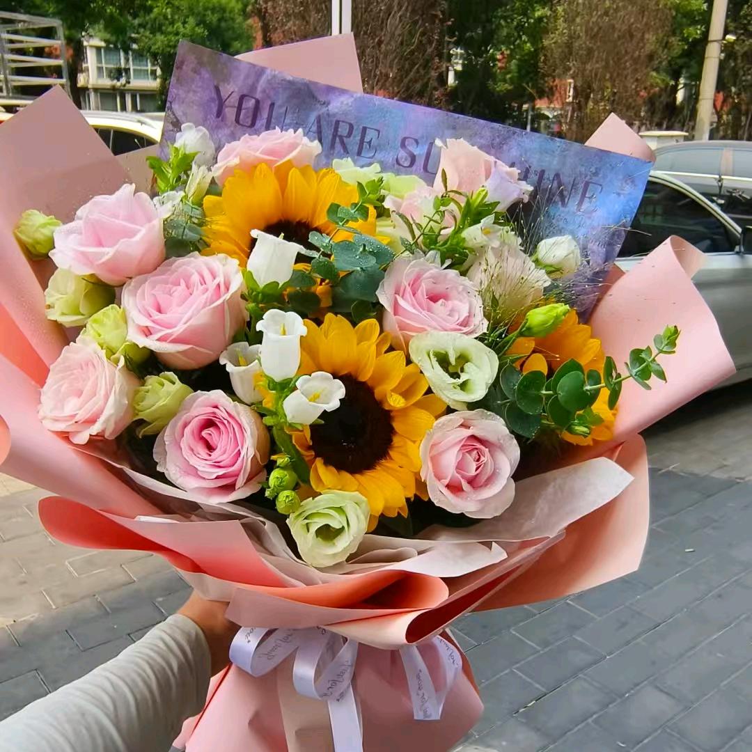 芊姿花店