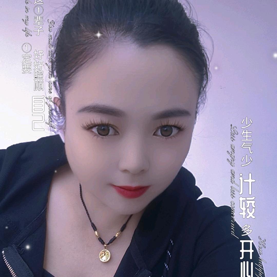 往后余生，我只有你