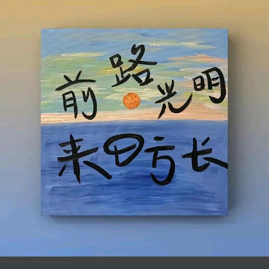 云彩