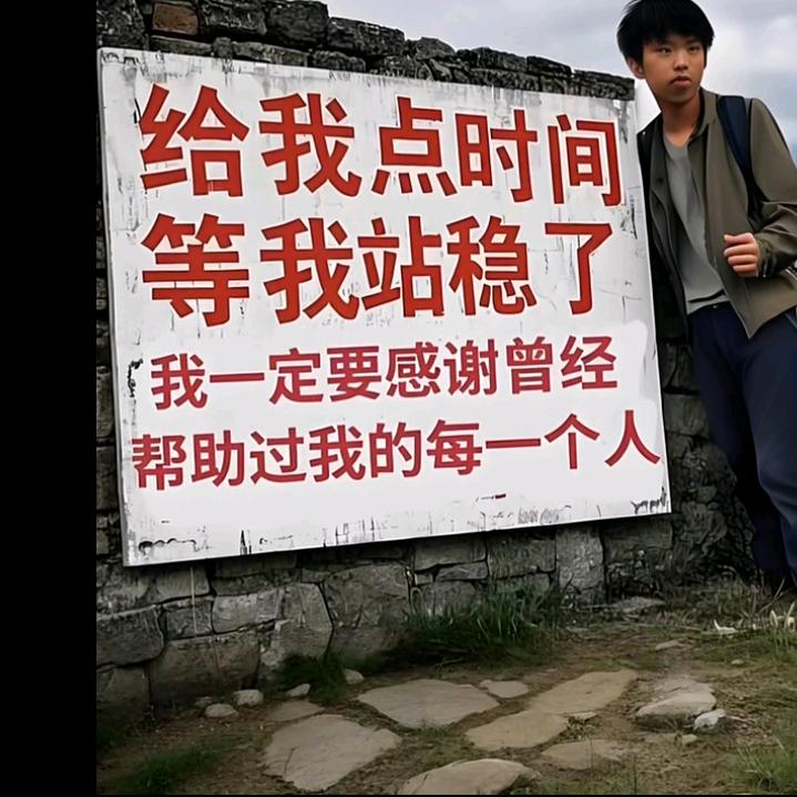 一切为零点零零零