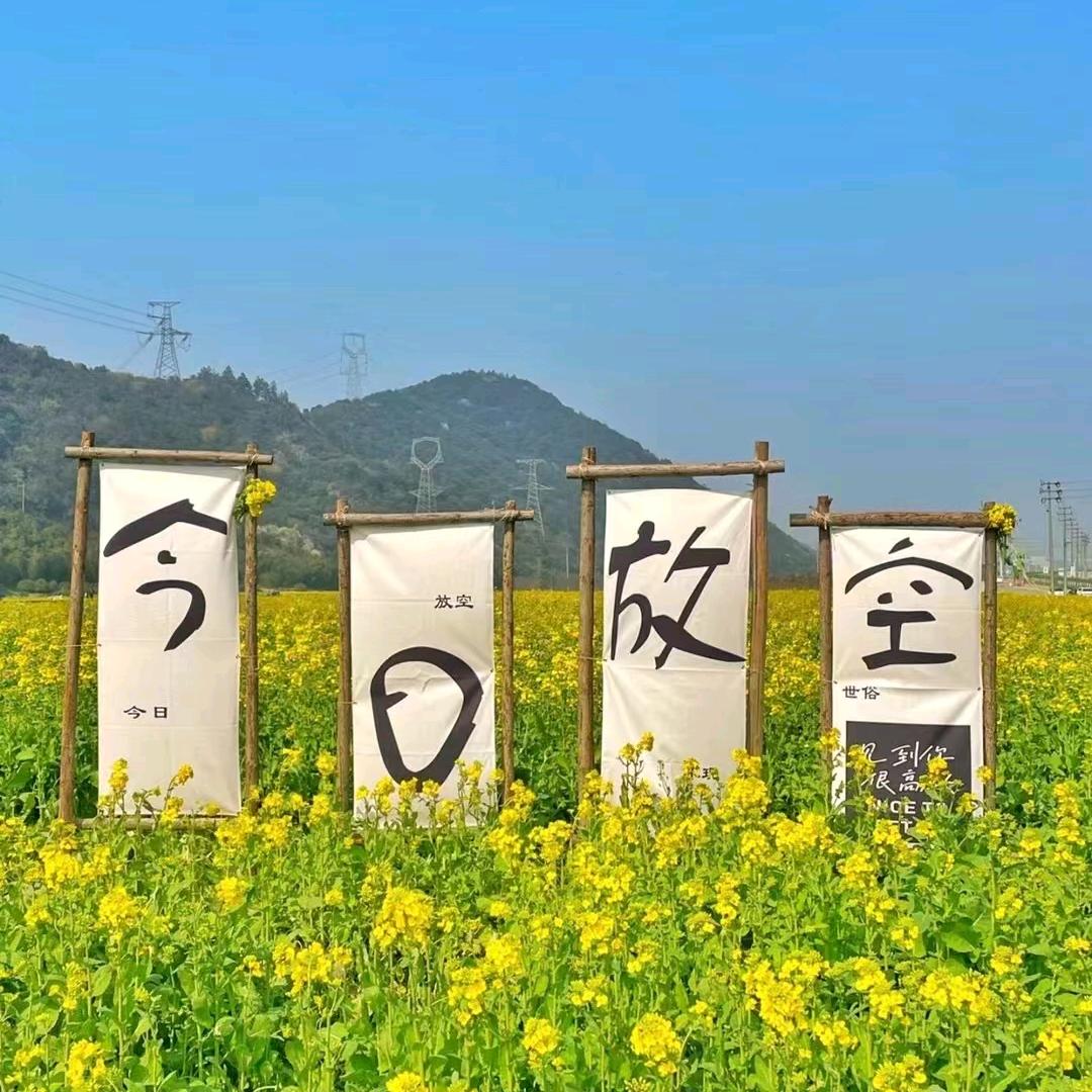 --轻描