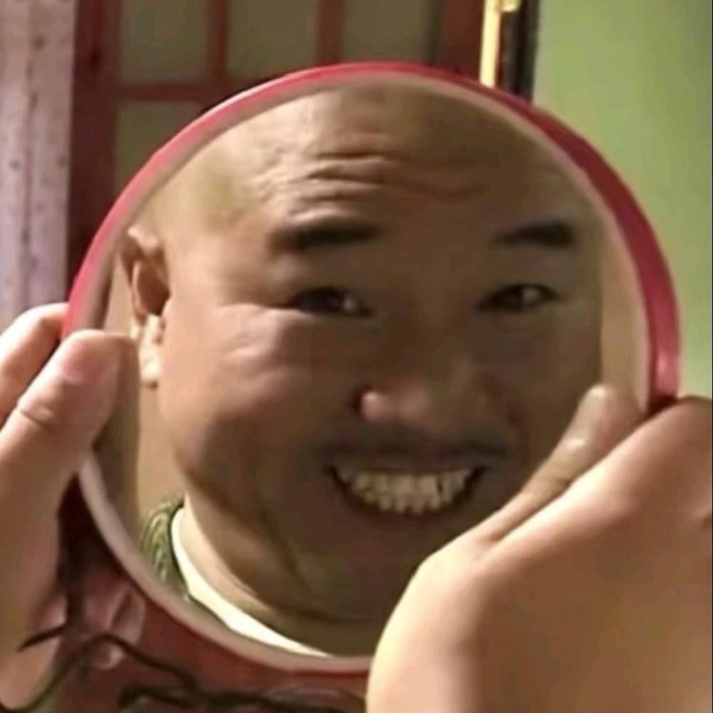 哈哈