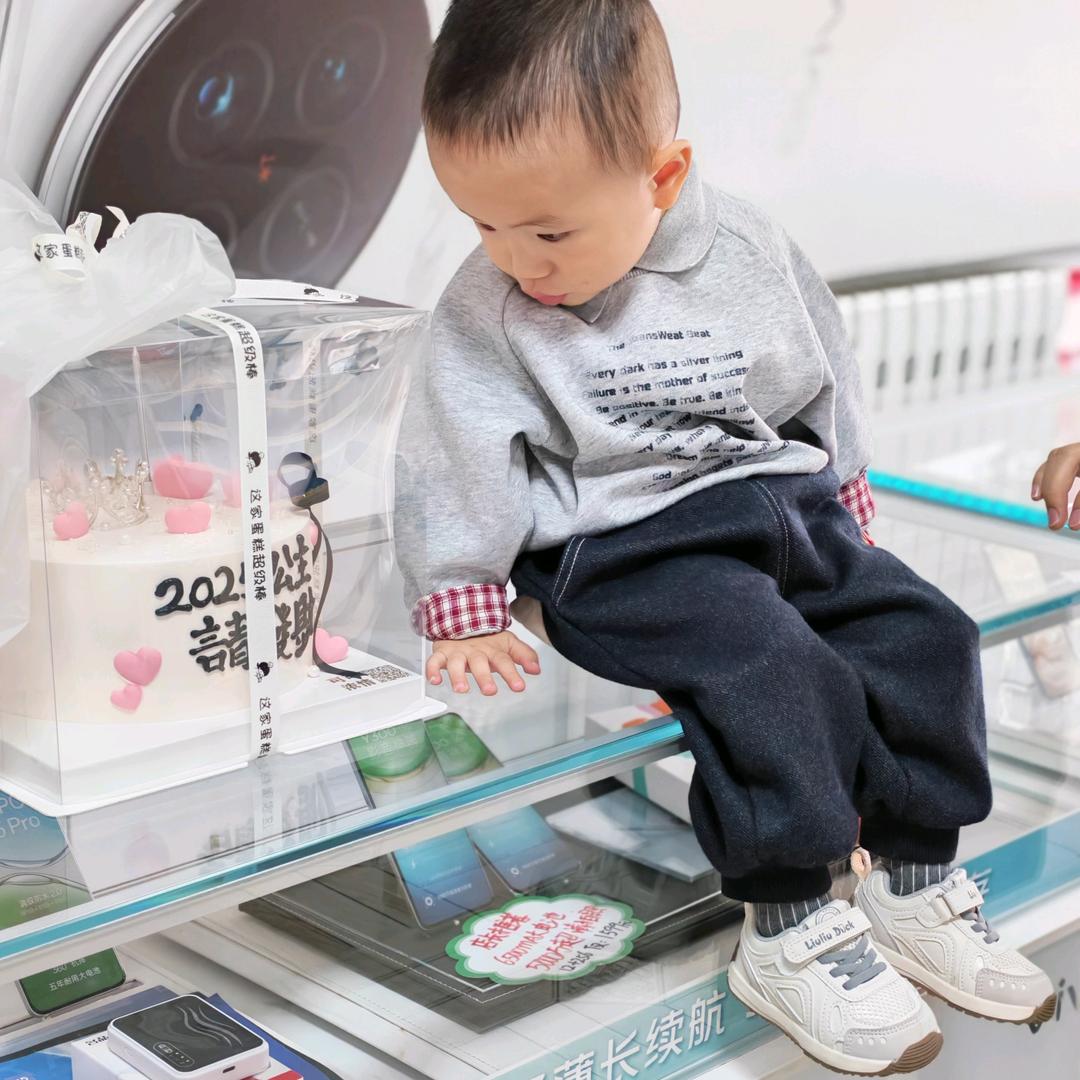 杨开心🥳🥳很哇塞