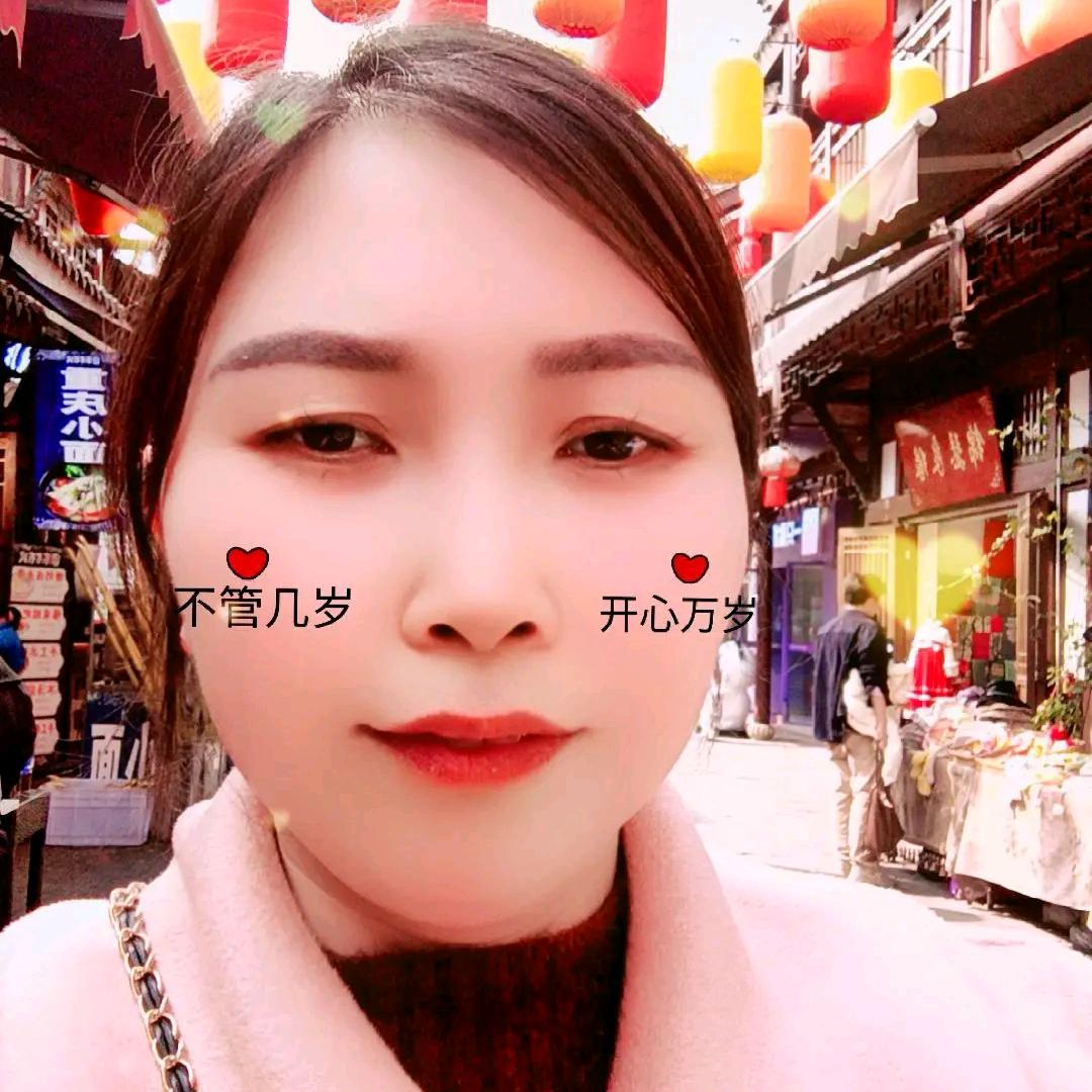 ღ᭄ꦿ余生💞随心꧔ꦿ᭄