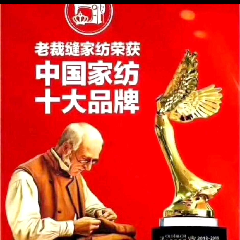 爱舞舞蹈服