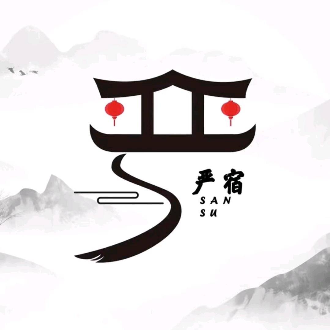 甜严密语