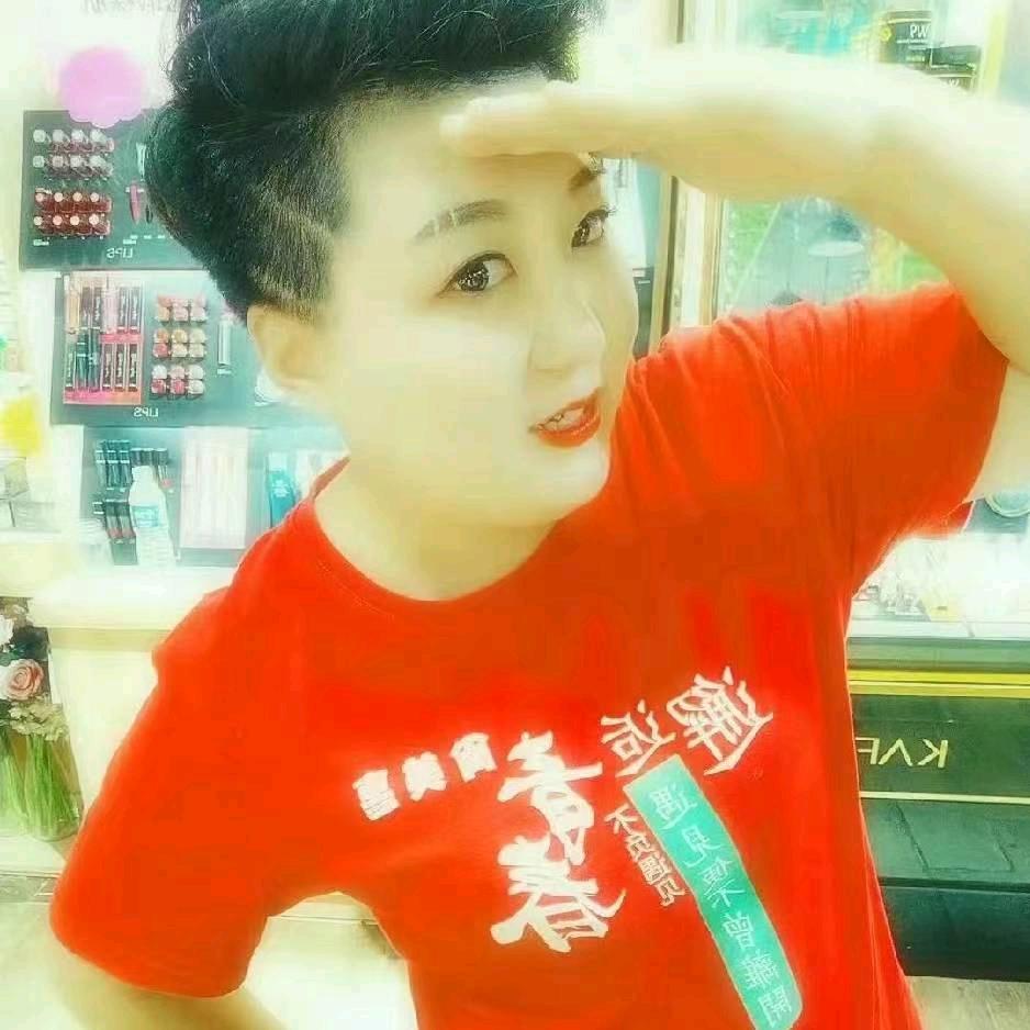 九州熟食官方号