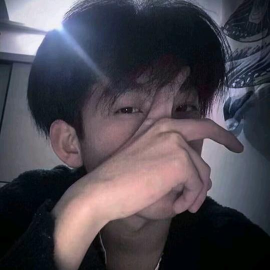kide