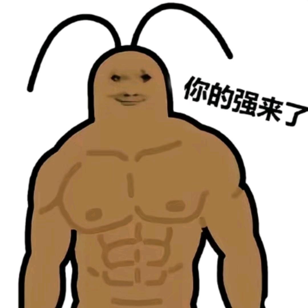 又是梦游的一天