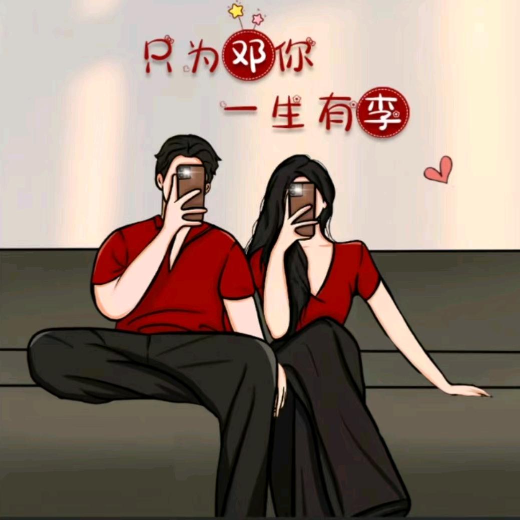 学带货的阿超
