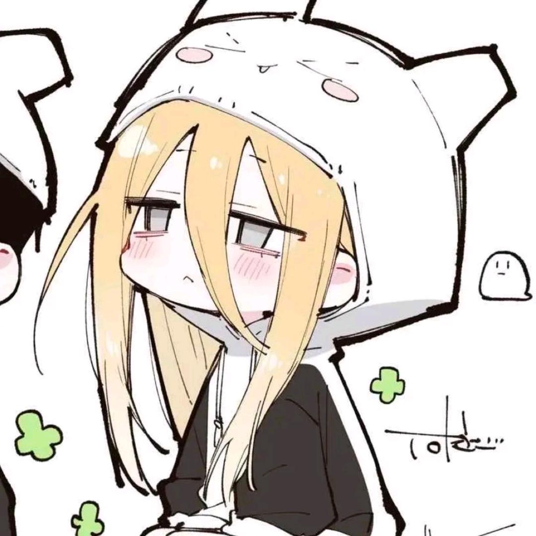 濉闫