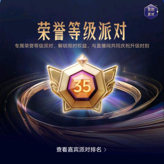 游来游去